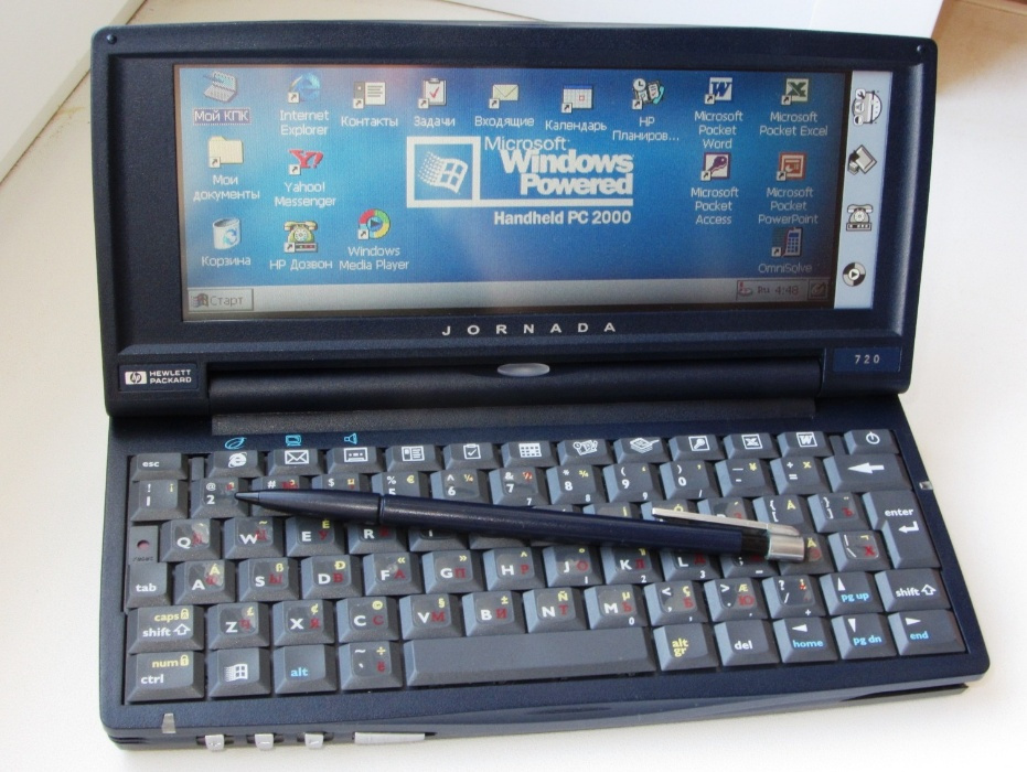 HP Jornada Windows CE 3.0 Device (2000)
